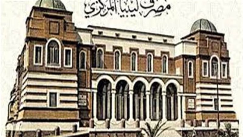 أرشيفية
