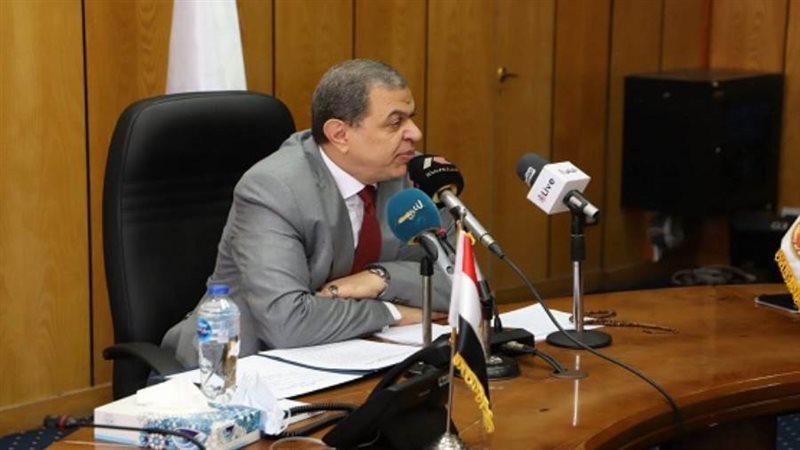 الشورى