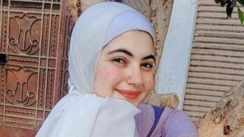 بسنت فتاة كفر الزيات