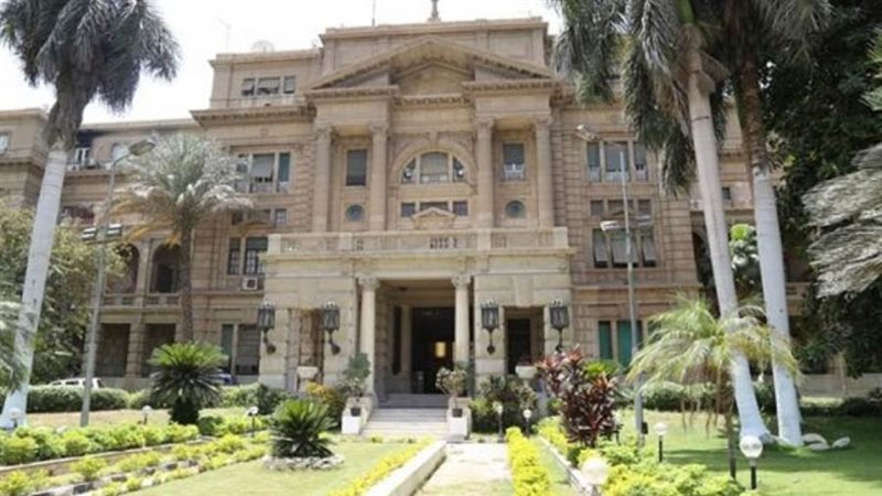 الشورى