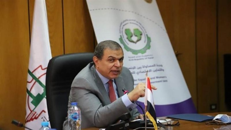الشورى