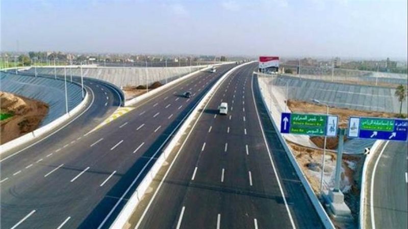أرشيفية
