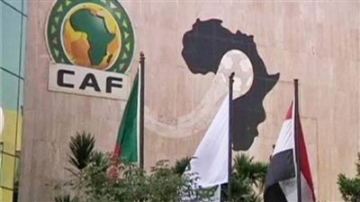 رسميا.. كاف يعلن عن تفاصيل وموعد المرحلة النهائية من تصفيات كأس العالم