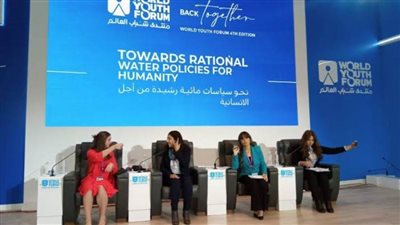 شرم الشيخ تتزين لاستقبال الدورة الرابعة لمنتدى شباب العالم 