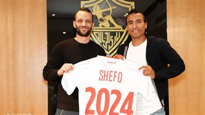 رسميا الزمالك يجدد عقد محمد عبد الشافي موسمين