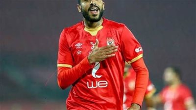 رسمياً..الأهلي يعير كهربا إلي هاتاي سبور التركي حتي نهاية الموسم