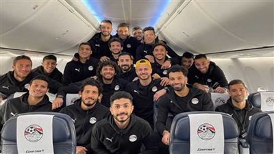 اليوم.. منتخب مصر يختتم تدريباته استعدادا لمواجهة نيجيريا بأمم إفريقيا