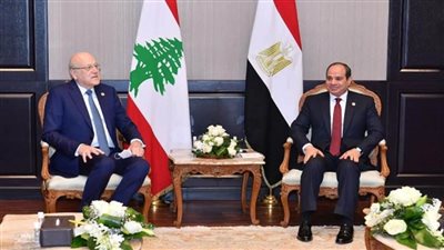 الرئيس السيسي يؤكد لـ«ميقاتي» تقديم الدعم الكامل لشعب لبنان (صور)