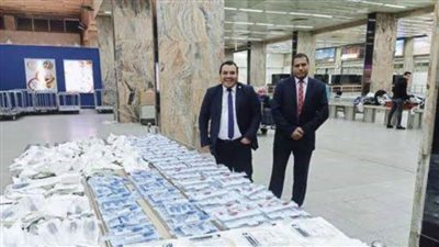 جمارك مطار القاهرة تضبط كمية مهربة من الأدوية ومستحضرات التجميل