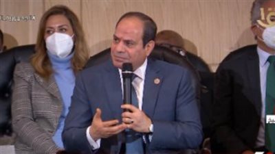 الرئيس السيسي: 