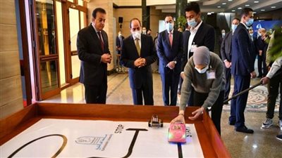 حصاد أداء جامعة كفر الشيخ لعام 2021 (صور)