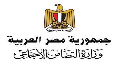 التضامن: نتصدى بكل قوة وحسم لأية مخالفات في مؤسسات الرعاية الاجتماعية
