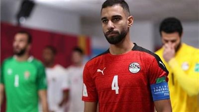طبيب المنتخب يكشف موقف السولية من مباراة غينيا بيساو وتطورات إصابة فتوح 