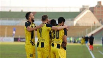 المقاولون يفوز على البنك الأهلي بهدف في كأس الرابطة