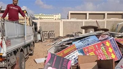 جهاز مدينة بدر يشارك في حملة أمنية لضبط المركبات المخالفة بنطاق المدينة (صور)