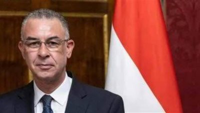 وصول جثمان سفير مصر في إيطاليا إلي مطار القاهرة