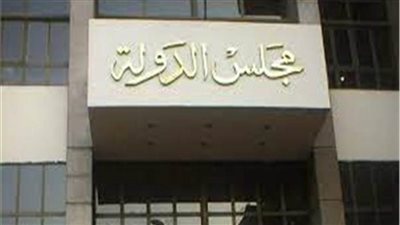 إحالة دعوى إلغاء قرار «الموسيقيين» بمنع حمو بيكا وشاكوش من الغناء للمفوضين  