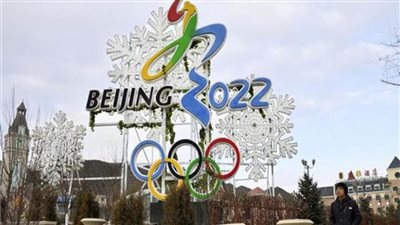 الصين تلغي خطط بيع تذاكر أولمبياد بكين.. لهذا السبب 