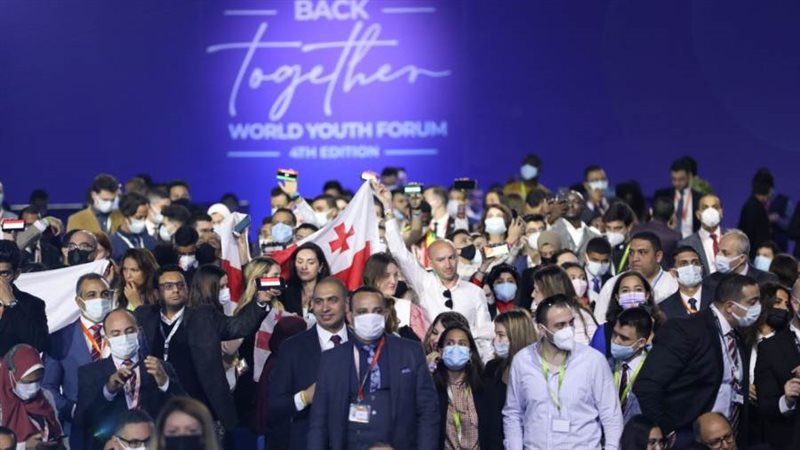 الشورى