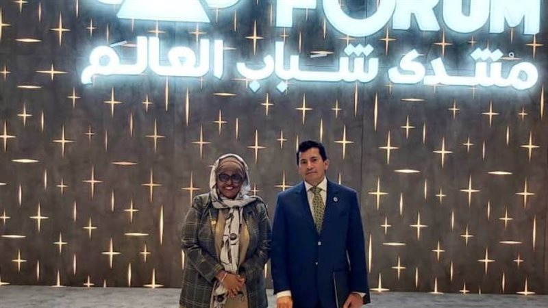 الشورى