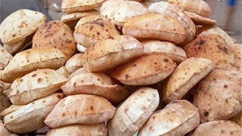 أرشيفية