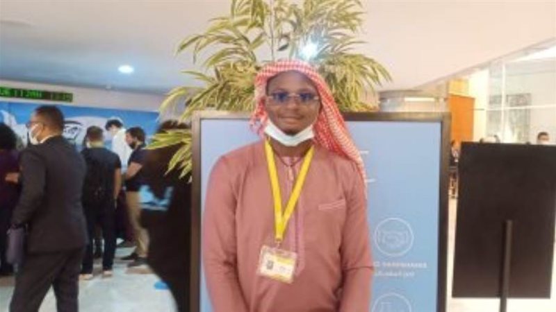 الشورى