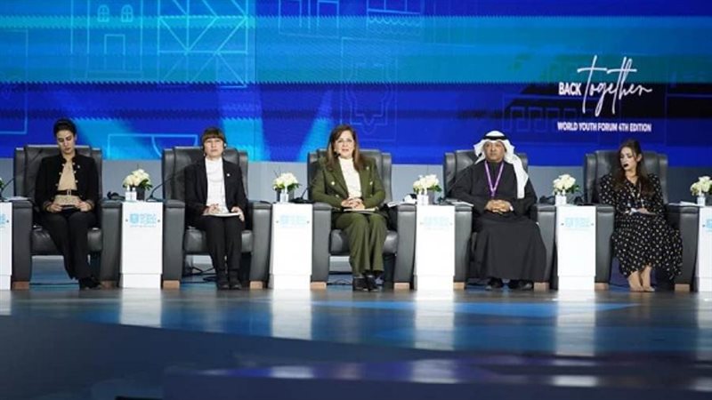 الشورى