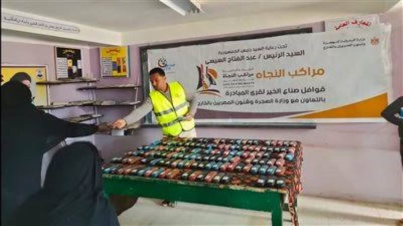 الشورى