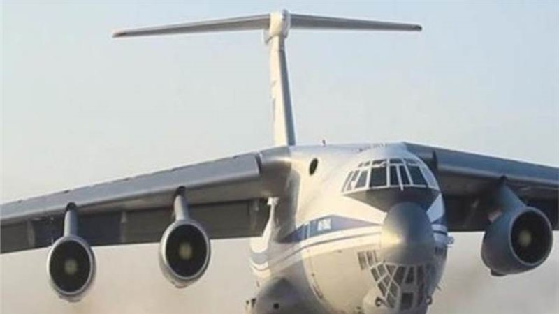 أرشيفية