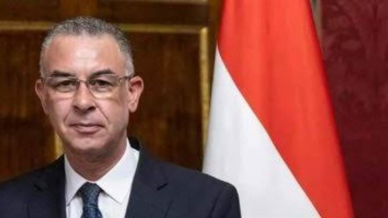 الشورى