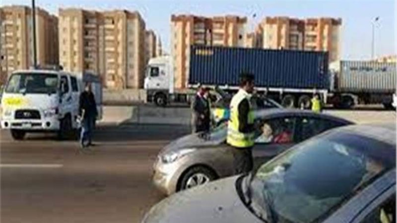 أرشيفية