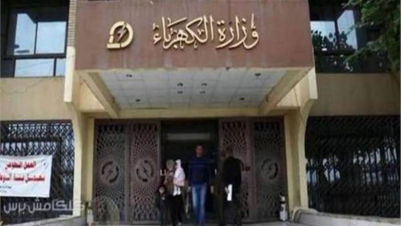 أرشيفية