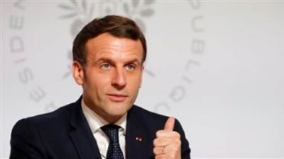 الرئيس الفرنسى إيمانويل ماكرون يدعو إلى نظام جديد لحماية أمن أوروبا