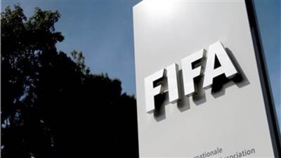 فيفا يعلن تعديلات جديدة على عقود إعارة اللاعبين..تعرف عليها 