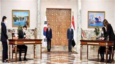 بقيمة مليار دولار..مصر وكوريا الجنوبية توقعان مذكرة تفاهم‭ ‬للتعاون المالي 