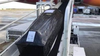 الرقابة المالية: 100 ألف جنيه حد أقصى لتكلفة نقل وشحن جثمان المصرى من الخارج