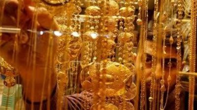 الذهب يرتفع 5 جنيهات خلال أسيوع.. اعرف التفاصيل