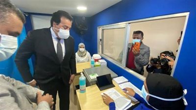 الصحة: تطعيم 170 ألف مواطن بلقاحات كورونا بمحطات السكة الحديد والمترو خلال شهرين