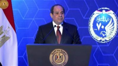 نص كلمة الرئيس السيسى باحتفال عيد الشرطة: الغاية الأسمى للدولة المحافظة علي بقائها
