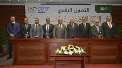 الشركة الشرقية 