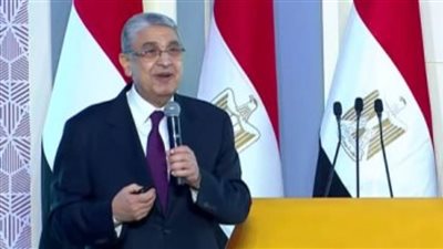 تعرف علي فعاليات اليوم الثانى لمنتدى الغرفة الأمريكية لدعم قمة المناخ بشرم الشيخ