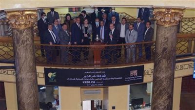 البورصة: نعمل على تنويع القطاعات في جذب الشركات للقيد والطرح والتداول 