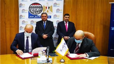 10 اتفاقيات بين «قطاع الأعمال» ومقدمي الخدمات اللوجستية والتأمينية.. تعرف عليها 