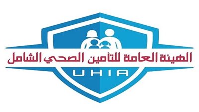 «التأمين الصحي الشامل» تدعو المنشآت الفردية والاعتبارية لسداد المساهمة التكافلية 