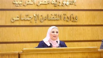 وزيرة التضامن تبحث مع الجمعيات الأهلية سبل المشاركة في تنفيذ وحدات 