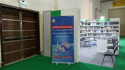 أمانة الصحة النفسية بمعرض الكتاب: طبيب نفسي بكل جناح لتقديم الاستشارات مجانا
