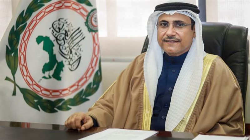 الشورى