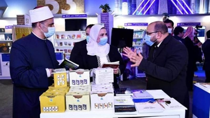 الشورى