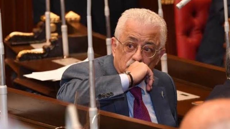 الشورى