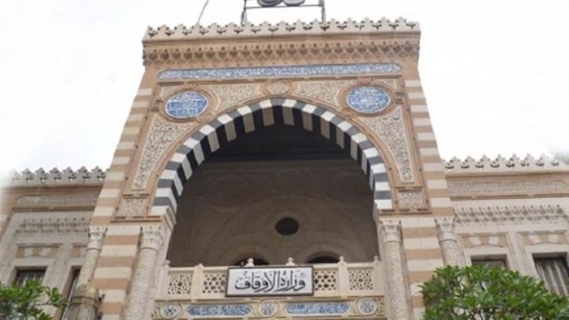 الشورى